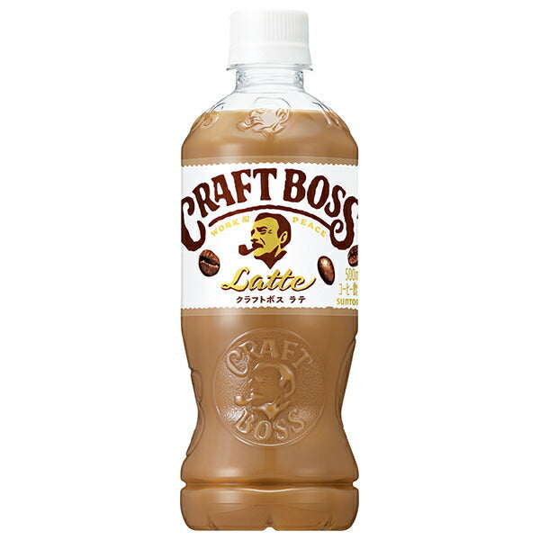 Suntory Craft Boss Latte [For hand sale] 500ml plastic bottle x 24 pieces [Shipped in Japan]