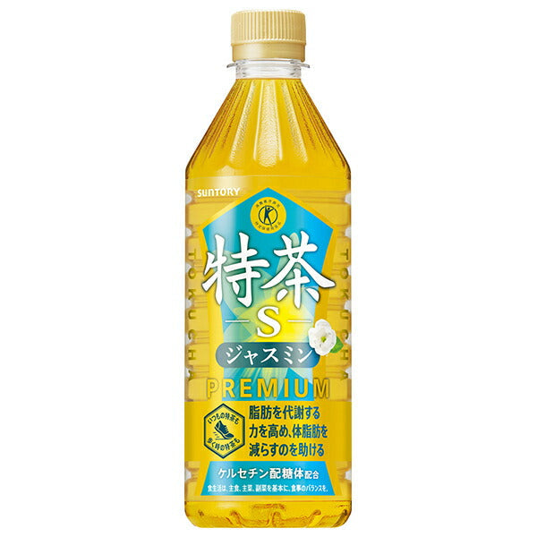 Suntory Iemon Special Tea Jasmine [For Vending Machines] [Food for Specified Health Uses Special Insurance] 500ml PET bottles x 24 bottles [Shipped in Japan]