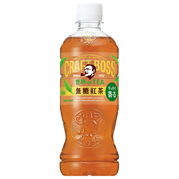 サントリー クラフトボス 無糖紅茶【自動販売機用】 500mlペットボトル×24本入【日本出荷】