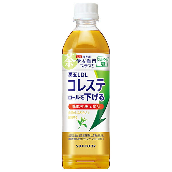 Suntory Iemon Plus Cholesterol Countermeasure [Food with Functional Claims] 500ml PET x 24 bottles [Shipped in Japan]