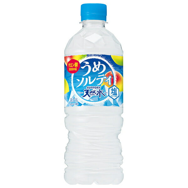 サントリー 天然水うめソルティ 540mlペットボトル×24本入【日本出荷】