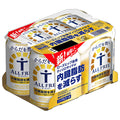 サントリー からだを想うALL FREE(オールフリー)(6缶パック)【機能性表示食品】 350ml缶×24本入【日本出荷】