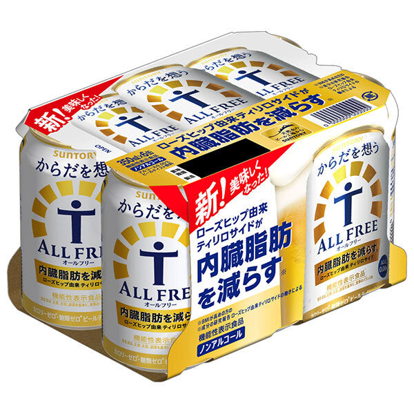 Suntory ALL FREE for your body (6 can pack) [Food with functional claims] 350ml cans x 24 pieces [Shipped in Japan]