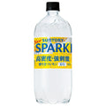 サントリー 天然水SPARKLING(スパークリング)レモン 1050mlペットボトル×12本入【日本出荷】