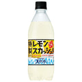 Suntory Suntory Tennensui Special Lemon Squash 500ml plastic bottle x 24 bottles [shipped in Japan]