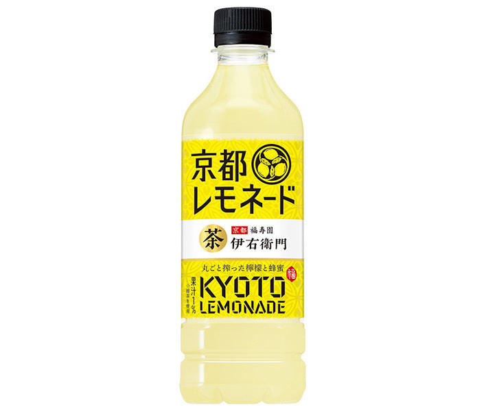 サントリー 伊右衛門 京都レモネード【手売り用】 525mlペットボトル×24本入【日本出荷】