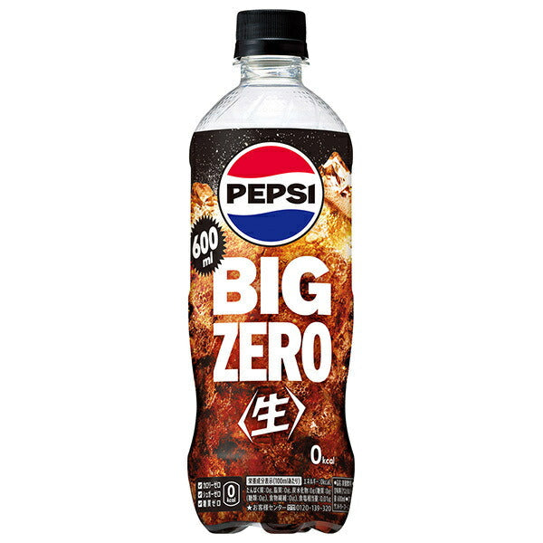 Suntory Pepsi Fresh BIG ZERO [For hand sale] 600ml plastic bottle x 24 bottles [Shipped in Japan]