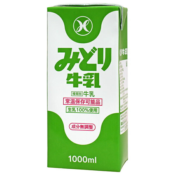 九州乳業 みどり牛乳 1000ml紙パック×12(6×2)本入【日本出荷】