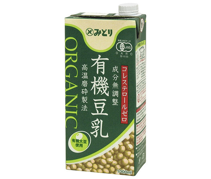 九州乳業 有機豆乳 成分無調整 1000ml×12(6×2)本入【日本出荷】
