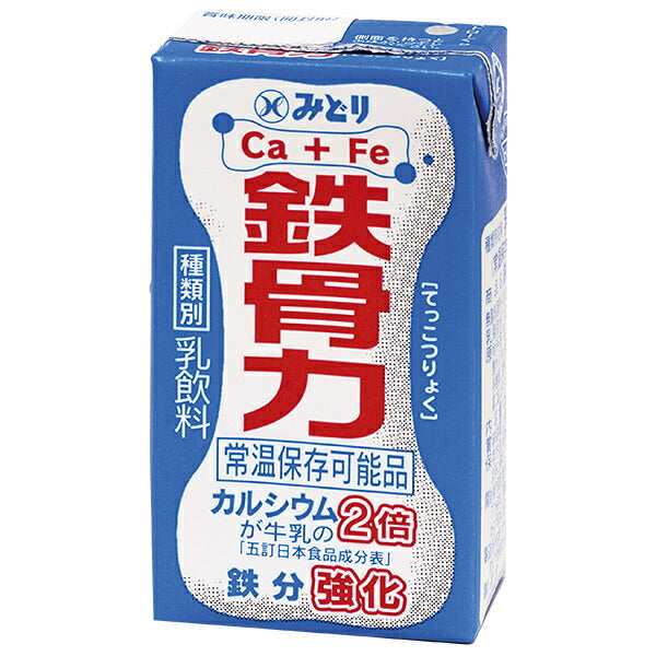 九州乳業 鉄骨力 125ml紙パック×36本入【日本出荷】