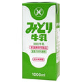 Kyushu Dairy Midori Milk 1000ml paper pack x 6 bottles [shipped in Japan]