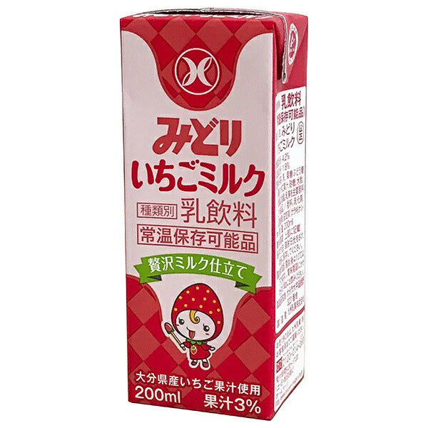 九州乳業 みどり いちごミルク 200ml紙パック×24本入【日本出荷】
