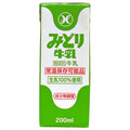 九州乳業 みどり牛乳 200ml紙パック×24本入【日本出荷】