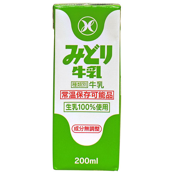 九州乳業 みどり牛乳 200ml紙パック×24本入【日本出荷】