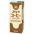 Kyushu Dairy Midori Coffee 200ml paper pack x 24 bottles [shipped in Japan]