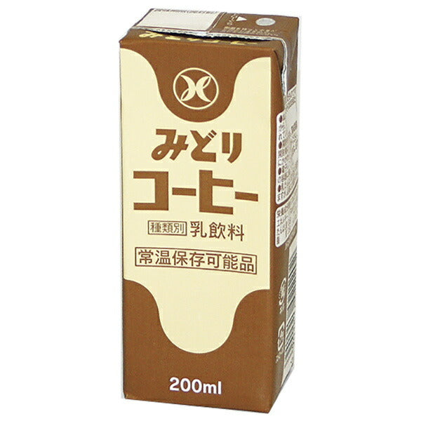 九州乳業 みどりコーヒー 200ml紙パック×24本入【日本出荷】