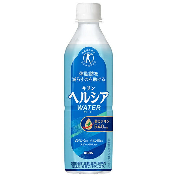 Kirin Healthia Water [Food for Specified Health Uses] 500ml plastic bottles x 24 bottles [shipped in Japan]