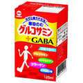 Mainichi Milk Daily Drink Glucosamine + GABA 125ml paper pack x 24 bottles [Shipped in Japan]