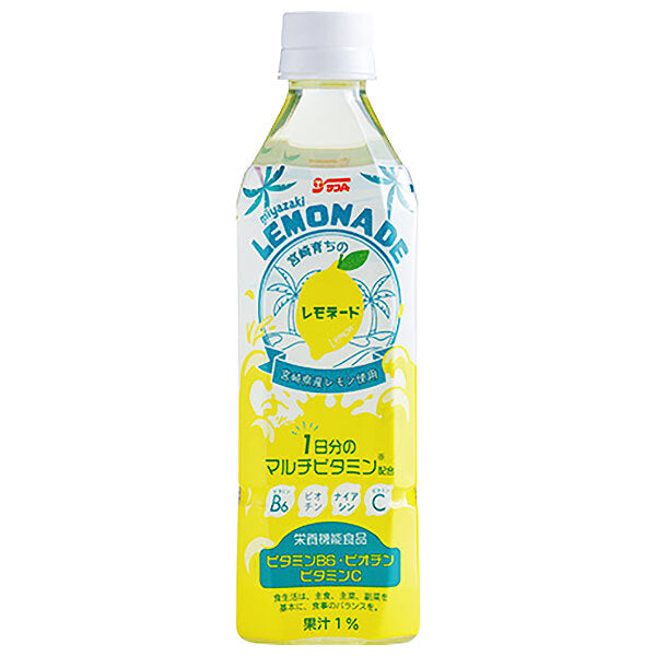 サンA 宮崎育ちのレモネード 500mlペットボトル×24本入【日本出荷】