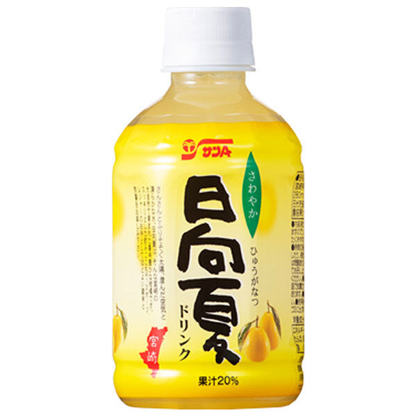 サンA 日向夏ドリンク20% 280mlペットボトル×24本入【日本出荷】