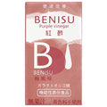 Sun A Red Vinegar (Food with Functional Claims) 125ml paper pack x 24 pieces [Shipped in Japan]