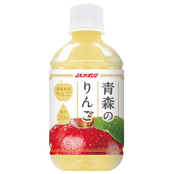 JAアオレン 青森のりんご 280mlペットボトル×24本入【日本出荷】