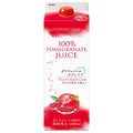 Yuyama Pomegranate Juice 100% 1000ml paper pack x 6 pieces [Shipped in Japan]