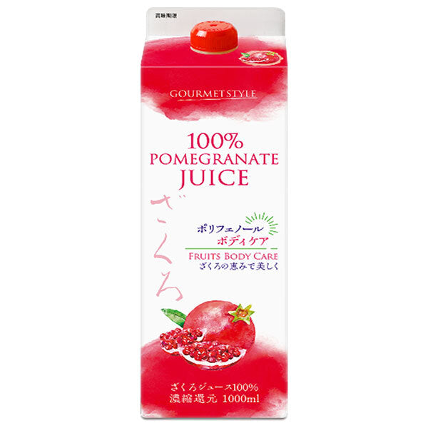 Yuyama Pomegranate Juice 100% 1000ml paper pack x 6 pieces [Shipped in Japan]