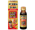 大正製薬 パブロン滋養内服液ゴールドA 50ml瓶×10本入【日本出荷】