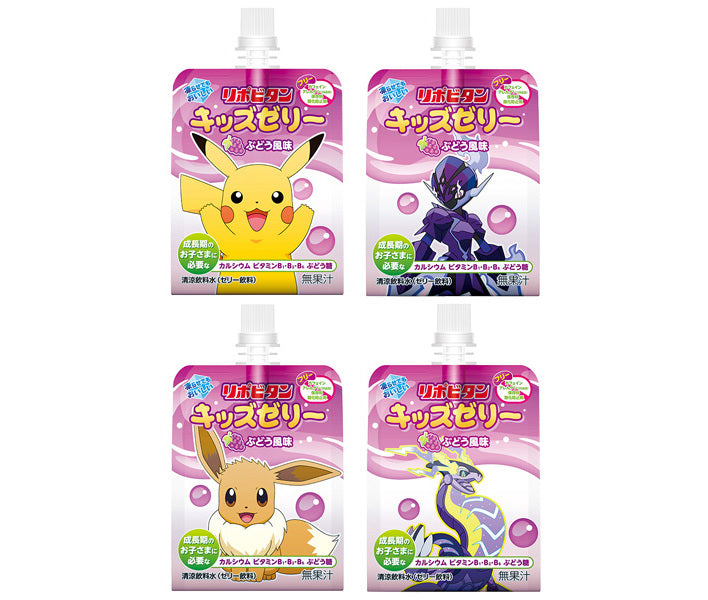 Taisho Pharmaceutical Lipovitan Kids Jelly 125g x 30 bottles [shipped in Japan]
