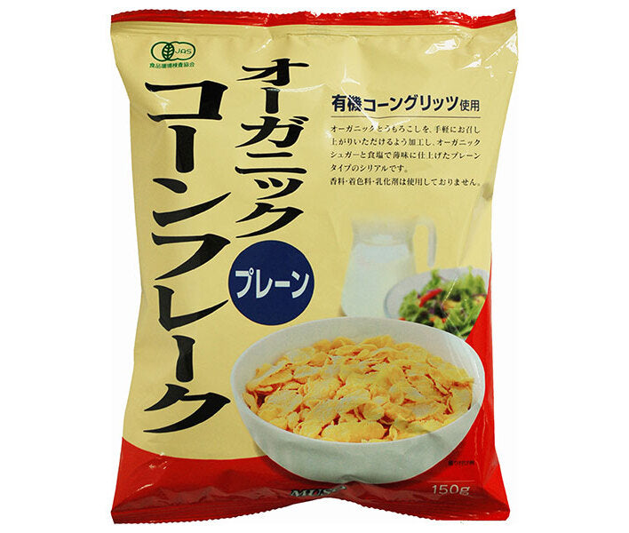 ムソー オーガニックコーンフレーク プレーン 150g×16本入【日本出荷】