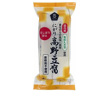 ムソー 有機大豆使用 にがり高野豆腐 6枚×12本入【日本出荷】