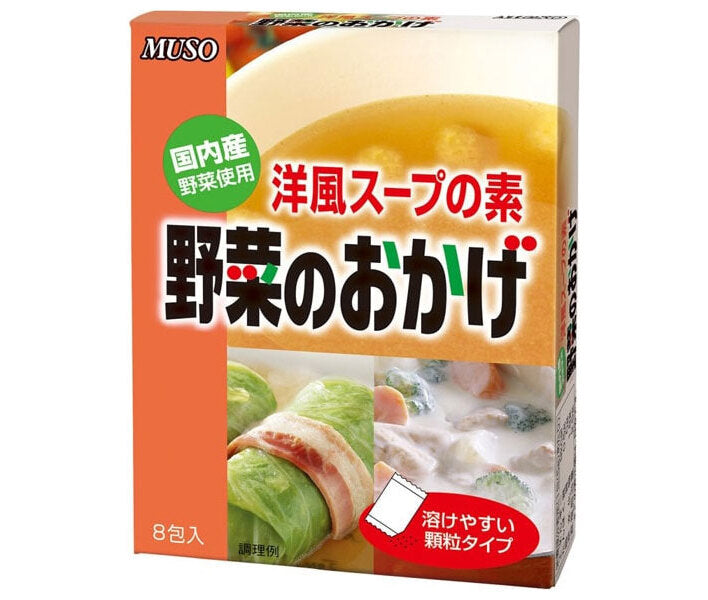 ムソー 野菜のおかげ(国産野菜) 徳用 5g×30包×24本入【日本出荷】