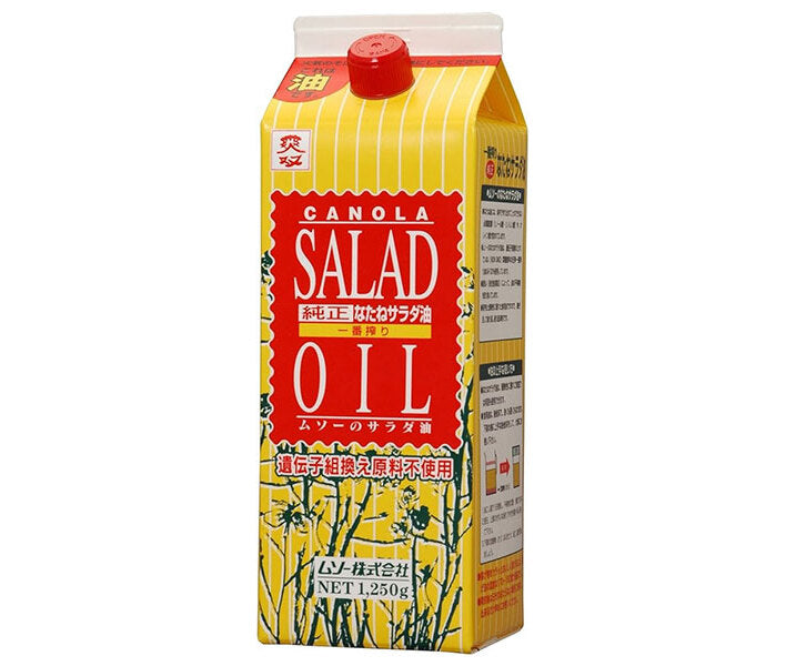 Muso genuine rapeseed salad oil 1250g paper pack x 8 bottles [shipped in Japan]