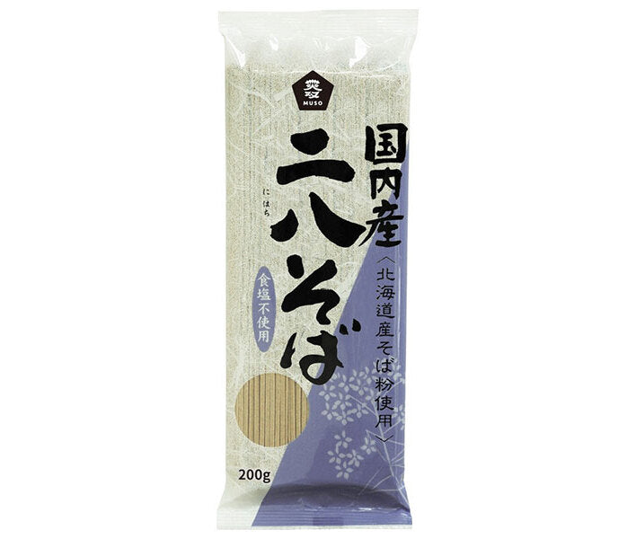 ムソー 国内産 二八そば 200g×20袋入【日本出荷】