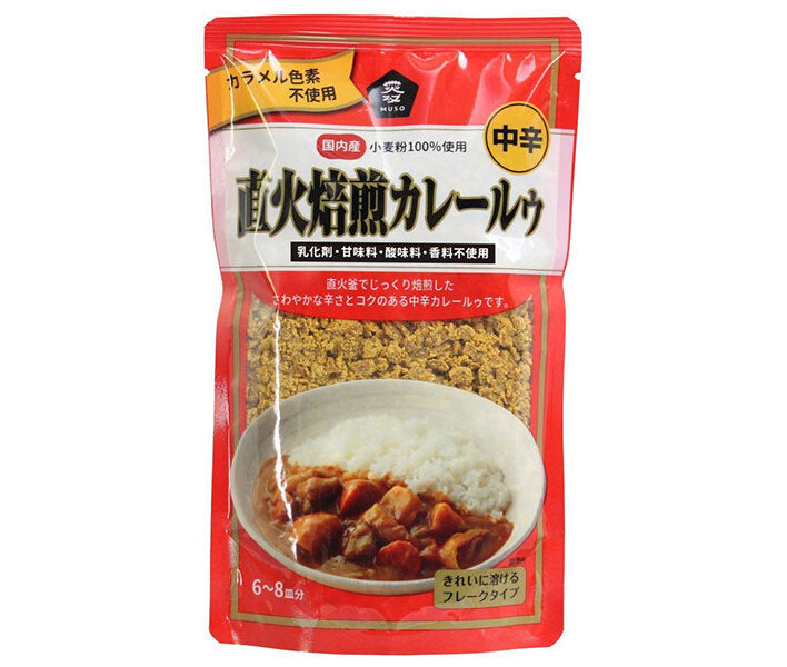 Muso Direct Fire Roasted Curry Roux Medium Spicy 170g x 20 bags [Shipped in Japan]