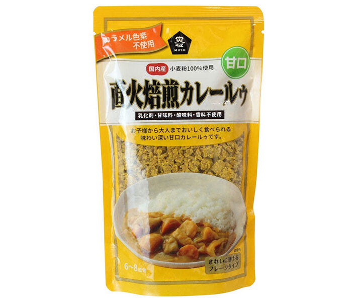 ムソー 直火焙煎カレールゥ 甘口 170g×20袋入【日本出荷】