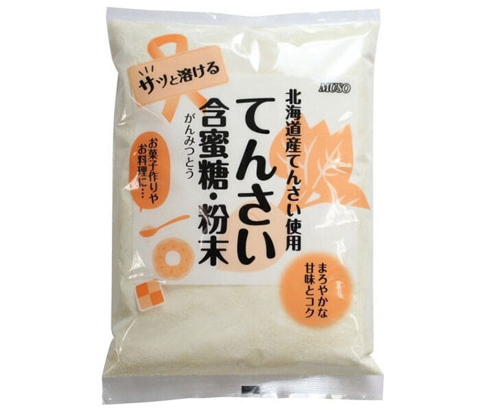 ムソー てんさい含蜜糖 粉末 500g×20袋入【日本出荷】