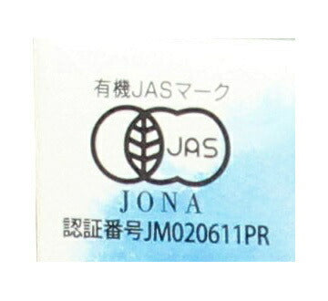 ムソー だし亭や いりこだし (8g×8P)×10本入【日本出荷】