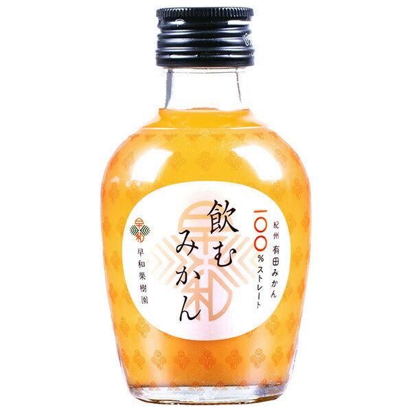 Sowa Orchard Drinking Mandarin Oranges 180ml bottle x 30 pieces [Shipped in Japan]
