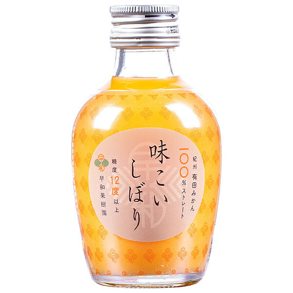 早和果樹園 味こいしぼり 180ml瓶×30本入【日本出荷】
