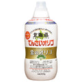 Kato Bibeeen Hokkaido Sugar Beet Oligo Gold Oligo 830g x 6 pieces [Shipped in Japan]