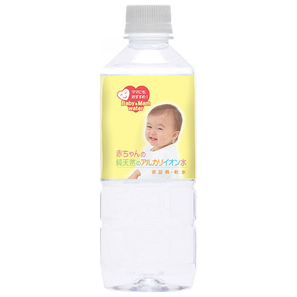 ケイ エフ ジー 赤ちゃんの純天然のアルカリイオン水 500mlペットボトル×24本入【日本出荷】