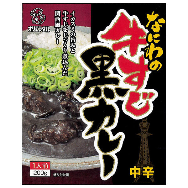 オリエンタル なにわの牛すじ黒カレー 200g×30個入【日本出荷】