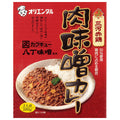 オリエンタル 肉味噌カレー 180g×30個入【日本出荷】