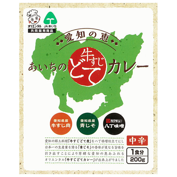 オリエンタル 愛知の恵 あいちの牛すじどてカレー 200g×30個入【日本出荷】
