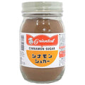 Oriental Cinnamon Sugar 300g bottle x 12 (6 x 2) bottles [shipped in Japan]
