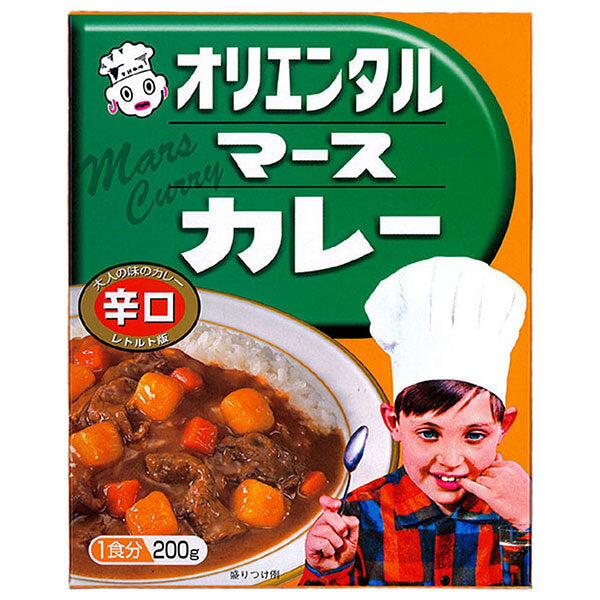 オリエンタル マースカレーレトルト版 辛口 200g×30個入【日本出荷】