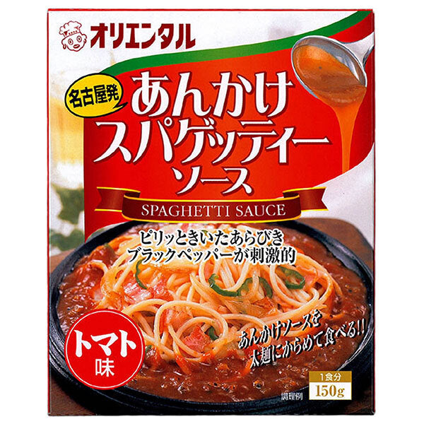 Oriental Ankake Spaghetti Sauce Tomato Flavor 150g x 30 pieces [Shipped in Japan]