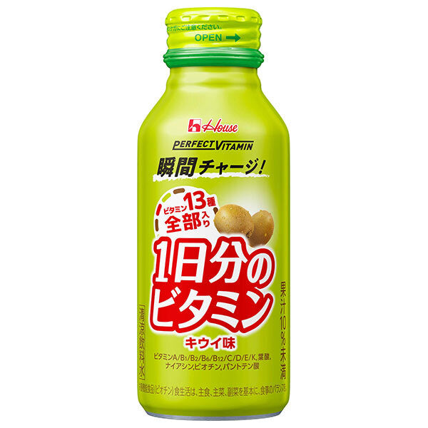 ハウスウェルネス PERFECT VITAMIN(パーフェクトビタミン) 1日分のビタミン キウイ味 120mlボトル缶×30本入【日本出荷】